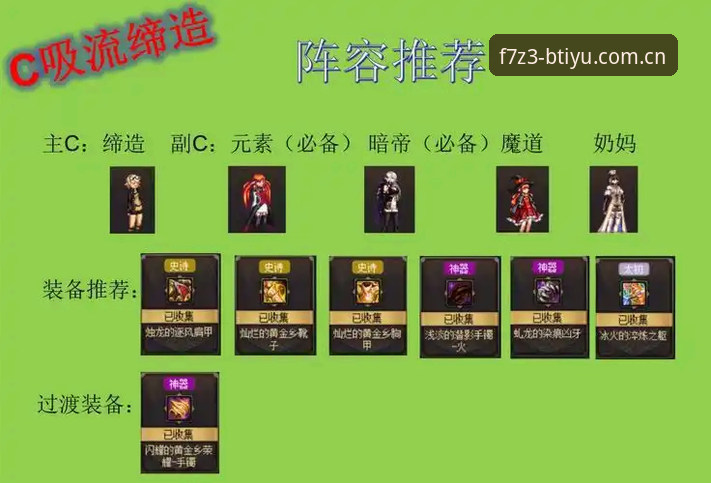 BTIYU游戏平台安卓版详解：突破手游体验边界的创新方案