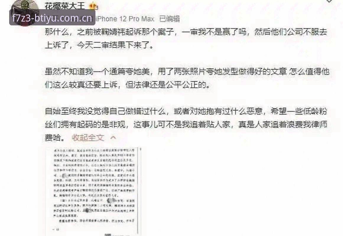 为什么安卓下载这件事值得较真