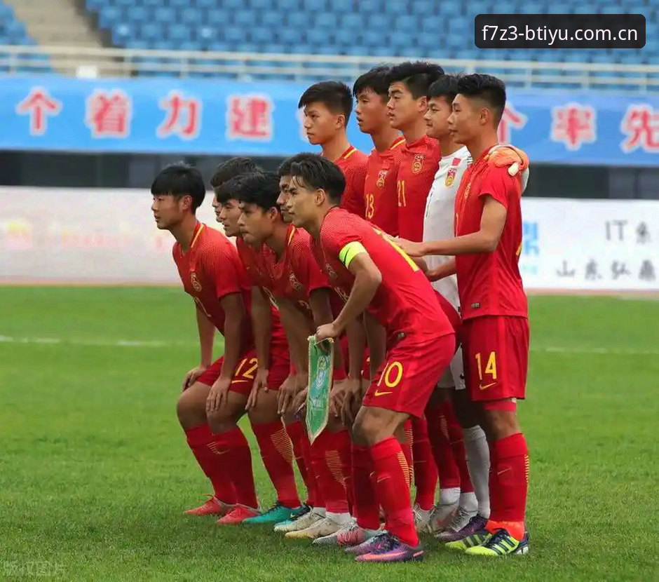 U17世界杯抽签结果最新动态：中国男女足分别落位H组与E组，B体育用户热议赛事分组