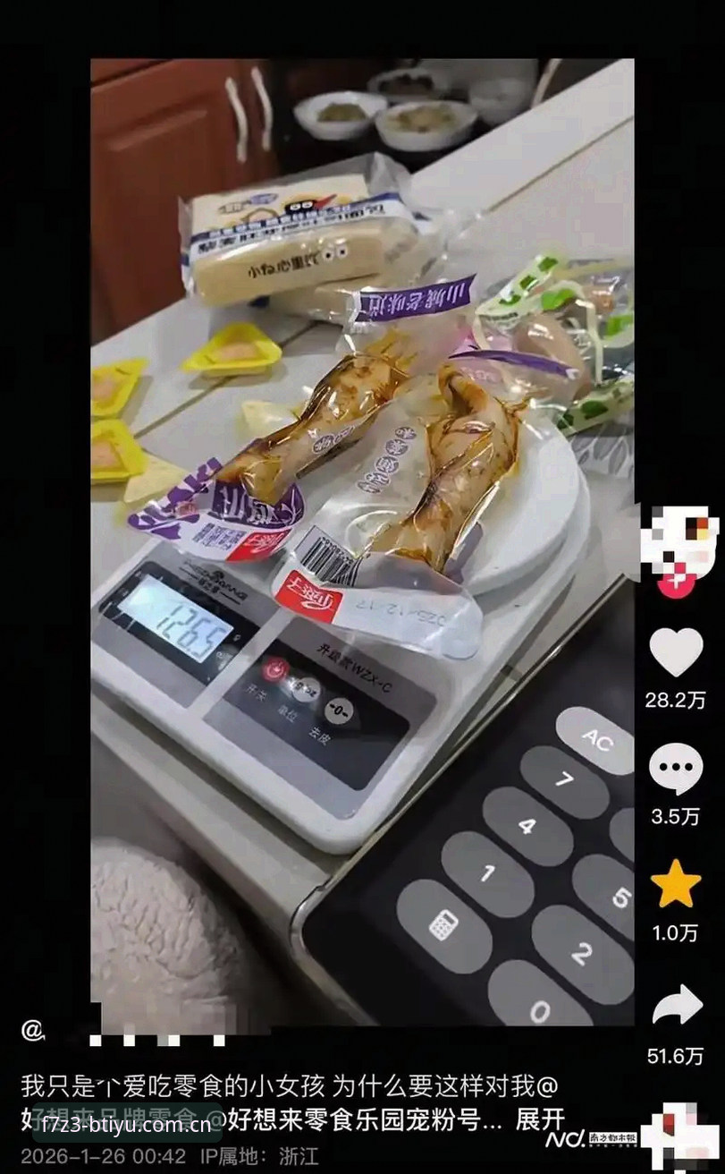 为什么安卓下载这件事值得较真